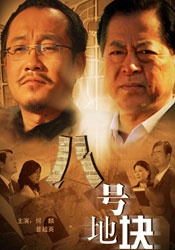 91蝌蚪视频pron